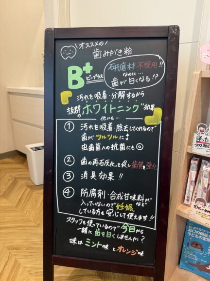 藤本 浩輔